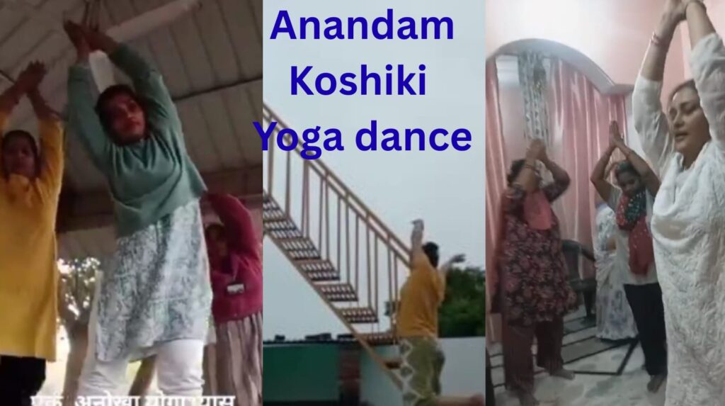 anandam koshiki yoga dance